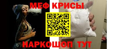 метадон Нальчик