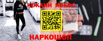 метадон Нальчик