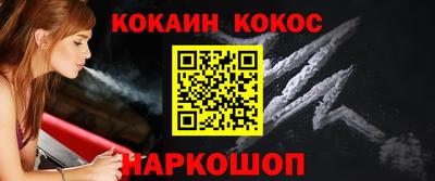 метадон Нальчик