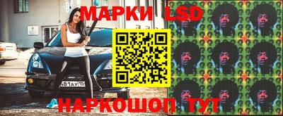 метадон Нальчик