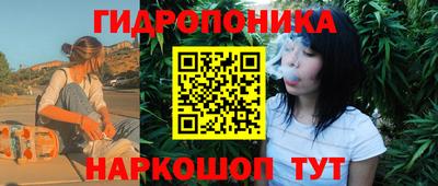 метадон Нальчик