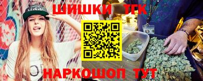 метадон Нальчик