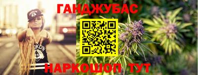 метадон Нальчик