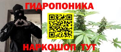 метадон Нальчик
