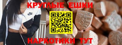 скорость Нарткала