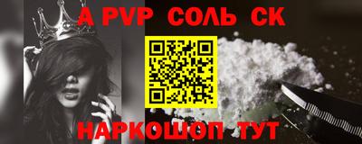метадон Нальчик