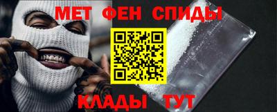 метадон Нальчик