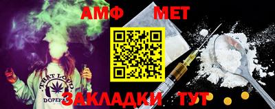 метадон Нальчик