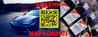 метадон Нальчик
