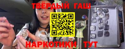 метадон Нальчик