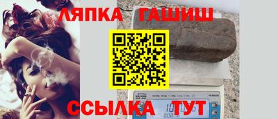 скорость Нарткала