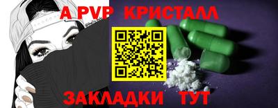 метадон Нальчик